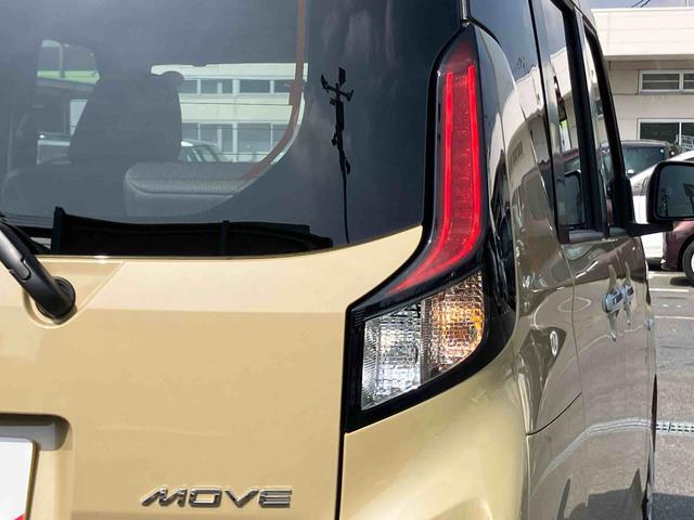 ムーヴＸ両側スライドドア（左側電動）　バックカメラ　ＬＥＤヘッドライト　オートライト　オートハイビーム　衝突被害軽減ブレーキ　前後コーナーセンサー　キーフリー　盗難防止アラーム　足踏み式駐車ブレーキ　ステリモ（千葉県）の中古車