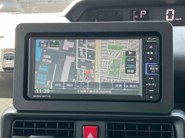 タントＸナビ／ＴＶ／ＤＶＤ／ＢＴ／ＵＳＢ　バックカメラ　前後ドラレコ　ＥＴＣ　ＬＥＤヘッドランプ　オートライト　両側スライドドア（左電動）　コーナーセンサー　シートヒーター　ステリモ　キーフリー　盗難防止警報（千葉県）の中古車