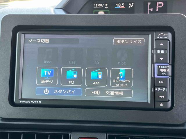 タントＸナビ／ＴＶ／ＤＶＤ／ＢＴ／ＵＳＢ　バックカメラ　前後ドラレコ　ＥＴＣ　ＬＥＤヘッドランプ　オートライト　両側スライドドア（左電動）　コーナーセンサー　シートヒーター　ステリモ　キーフリー　盗難防止警報（千葉県）の中古車