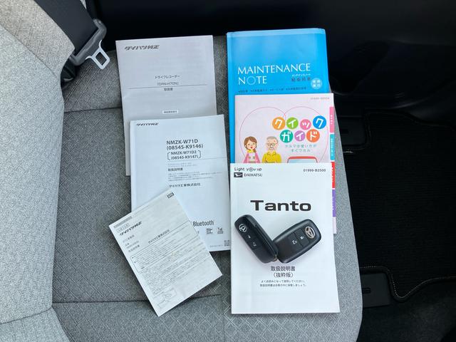 タントＸナビ／ＴＶ／ＤＶＤ／ＢＴ／ＵＳＢ　バックカメラ　前後ドラレコ　ＥＴＣ　ＬＥＤヘッドランプ　オートライト　両側スライドドア（左電動）　コーナーセンサー　シートヒーター　ステリモ　キーフリー　盗難防止警報（千葉県）の中古車