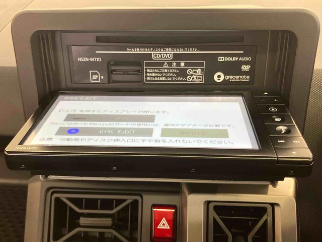 タフトＧターボ　クロムベンチャーバックカメラ連動フルセグナビ　ＵＳＢ接続　ブルートゥース対応　フロント．リヤドライブレコーダー連動　ＥＴＣ　前席シートヒータ　アダプティブクルーズコントロール　オートブレーキホールド付き電動パーキング（千葉県）の中古車