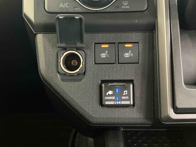 タフトＧターボ　クロムベンチャーバックカメラ連動フルセグナビ　ＵＳＢ接続　ブルートゥース対応　フロント．リヤドライブレコーダー連動　ＥＴＣ　前席シートヒータ　アダプティブクルーズコントロール　オートブレーキホールド付き電動パーキング（千葉県）の中古車