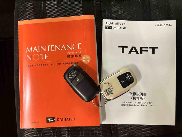 タフトＧターボ　クロムベンチャーバックカメラ連動フルセグナビ　ＵＳＢ接続　ブルートゥース対応　フロント．リヤドライブレコーダー連動　ＥＴＣ　前席シートヒータ　アダプティブクルーズコントロール　オートブレーキホールド付き電動パーキング（千葉県）の中古車