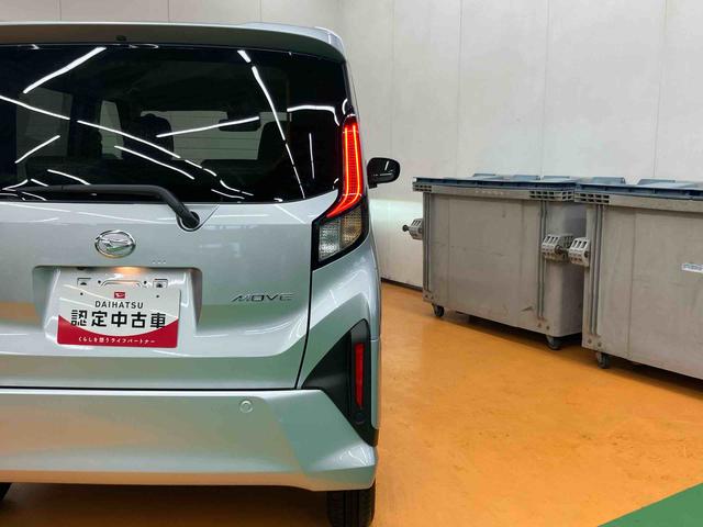 ムーヴＸ衝突回避支援　認識支援　左側電動スライドドア　前後コーナーセンサー　マニュアルレベリング機能付ＬＥＤヘッドライト　チルトステアリング　運転席シートリフター　プッシュエンジンスタート　キーフリーシステム（千葉県）の中古車