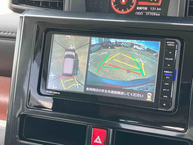 トールＧ　ＳＡIIナビ／ＴＶ／ＤＶＤ／ＢＴ／ＵＳＢ　バックカメラ　ドラレコ　ＥＴＣ　ＬＥＤヘッドライト　オートライト　クルコン　パノラマモニター　衝突被害軽減装置　足踏み式駐車ブレーキ　キーフリーシステム　盗難防止警報（千葉県）の中古車