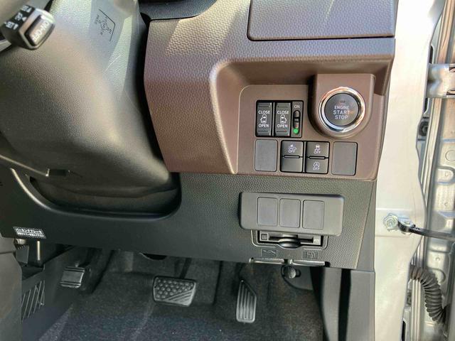 トールＧ　ＳＡIIナビ／ＴＶ／ＤＶＤ／ＢＴ／ＵＳＢ　バックカメラ　ドラレコ　ＥＴＣ　ＬＥＤヘッドライト　オートライト　クルコン　パノラマモニター　衝突被害軽減装置　足踏み式駐車ブレーキ　キーフリーシステム　盗難防止警報（千葉県）の中古車