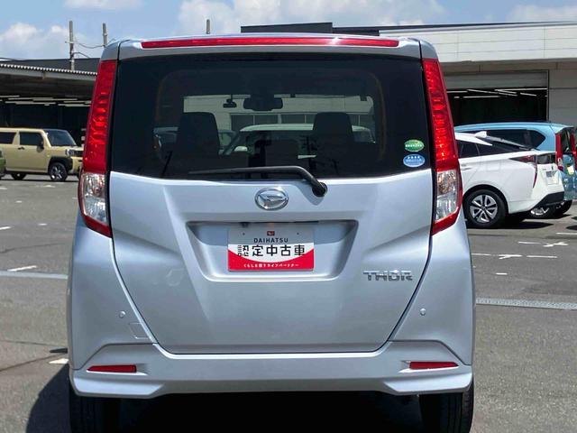 トールＧ　ＳＡIIナビ／ＴＶ／ＤＶＤ／ＢＴ／ＵＳＢ　バックカメラ　ドラレコ　ＥＴＣ　ＬＥＤヘッドライト　オートライト　クルコン　パノラマモニター　衝突被害軽減装置　足踏み式駐車ブレーキ　キーフリーシステム　盗難防止警報（千葉県）の中古車