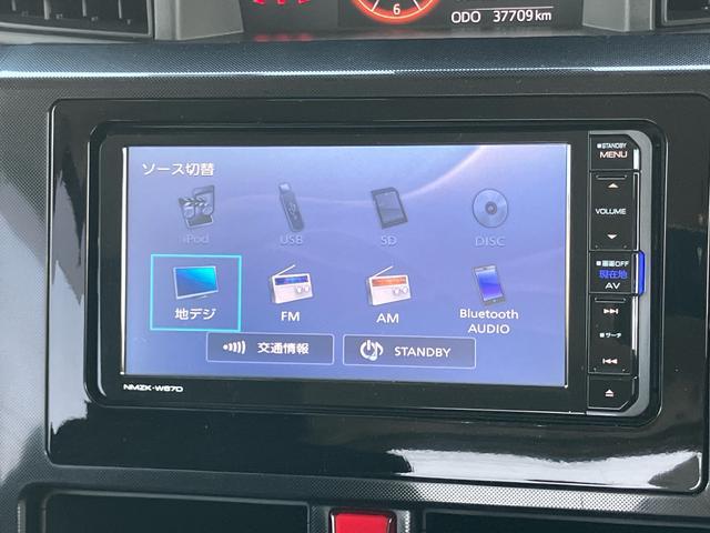 トールＧ　ＳＡIIナビ／ＴＶ／ＤＶＤ／ＢＴ／ＵＳＢ　バックカメラ　ドラレコ　ＥＴＣ　ＬＥＤヘッドライト　オートライト　クルコン　パノラマモニター　衝突被害軽減装置　足踏み式駐車ブレーキ　キーフリーシステム　盗難防止警報（千葉県）の中古車