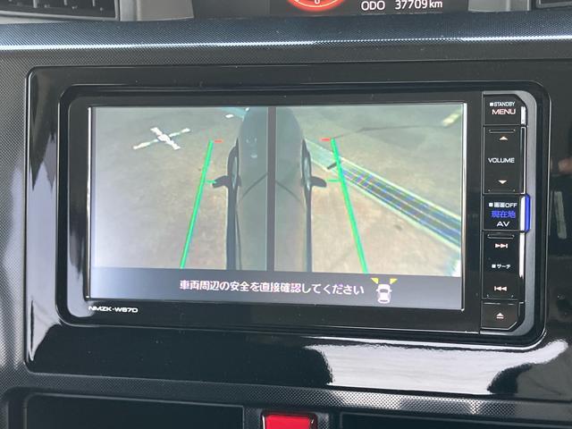 トールＧ　ＳＡIIナビ／ＴＶ／ＤＶＤ／ＢＴ／ＵＳＢ　バックカメラ　ドラレコ　ＥＴＣ　ＬＥＤヘッドライト　オートライト　クルコン　パノラマモニター　衝突被害軽減装置　足踏み式駐車ブレーキ　キーフリーシステム　盗難防止警報（千葉県）の中古車