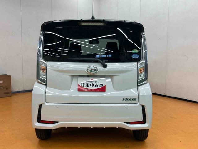 ムーヴカスタム Xリミテッド SAIII衝突被害軽減ブレーキ 横滑り防止装置 ETC オートライト オートハイビーム マニュアルレベリング機能付LEDヘッドライト 運転席シートヒーター プッシュエンジンスタート キーフリーシステム(千葉県)の中古車