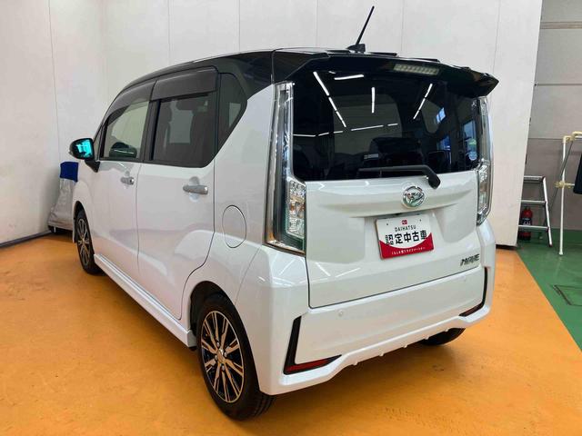 ムーヴカスタム Xリミテッド SAIII衝突被害軽減ブレーキ 横滑り防止装置 ETC オートライト オートハイビーム マニュアルレベリング機能付LEDヘッドライト 運転席シートヒーター プッシュエンジンスタート キーフリーシステム(千葉県)の中古車