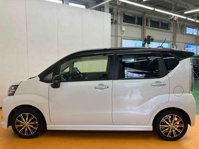 ムーヴカスタム Xリミテッド SAIII衝突被害軽減ブレーキ 横滑り防止装置 ETC オートライト オートハイビーム マニュアルレベリング機能付LEDヘッドライト 運転席シートヒーター プッシュエンジンスタート キーフリーシステム(千葉県)の中古車