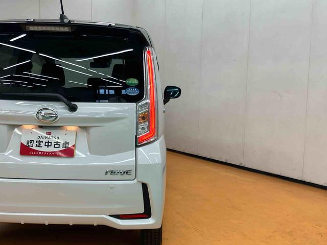 ムーヴカスタム Xリミテッド SAIII衝突被害軽減ブレーキ 横滑り防止装置 ETC オートライト オートハイビーム マニュアルレベリング機能付LEDヘッドライト 運転席シートヒーター プッシュエンジンスタート キーフリーシステム(千葉県)の中古車