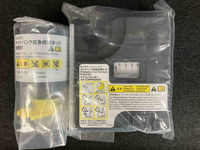 ムーヴカスタム Xリミテッド SAIII衝突被害軽減ブレーキ 横滑り防止装置 ETC オートライト オートハイビーム マニュアルレベリング機能付LEDヘッドライト 運転席シートヒーター プッシュエンジンスタート キーフリーシステム(千葉県)の中古車