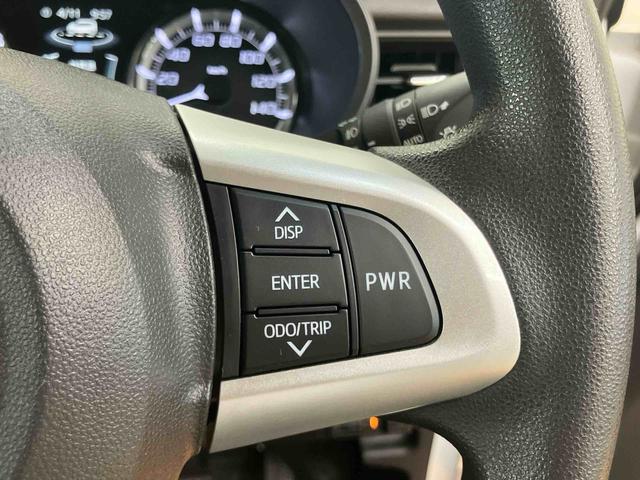 ムーヴカスタム Xリミテッド SAIII衝突被害軽減ブレーキ 横滑り防止装置 ETC オートライト オートハイビーム マニュアルレベリング機能付LEDヘッドライト 運転席シートヒーター プッシュエンジンスタート キーフリーシステム(千葉県)の中古車