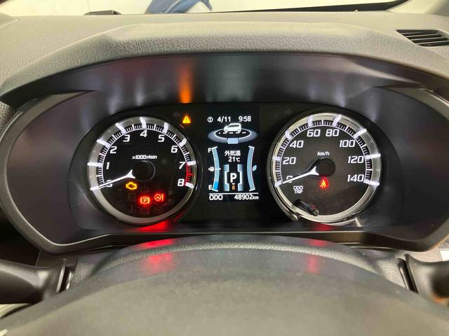 ムーヴカスタム Xリミテッド SAIII衝突被害軽減ブレーキ 横滑り防止装置 ETC オートライト オートハイビーム マニュアルレベリング機能付LEDヘッドライト 運転席シートヒーター プッシュエンジンスタート キーフリーシステム(千葉県)の中古車