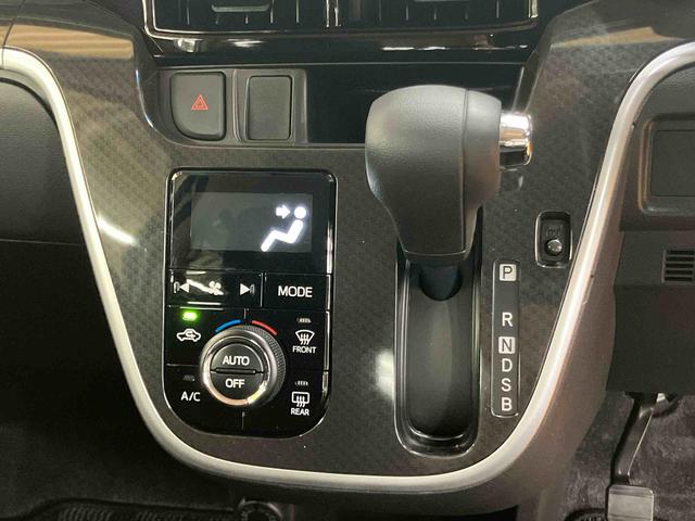 ムーヴカスタム Xリミテッド SAIII衝突被害軽減ブレーキ 横滑り防止装置 ETC オートライト オートハイビーム マニュアルレベリング機能付LEDヘッドライト 運転席シートヒーター プッシュエンジンスタート キーフリーシステム(千葉県)の中古車