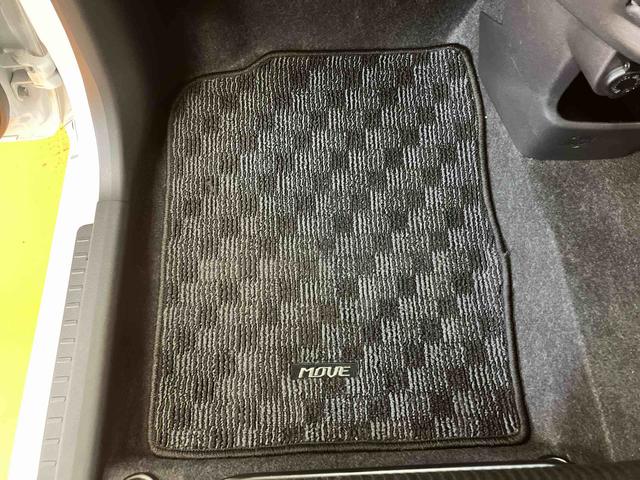 ムーヴカスタム Xリミテッド SAIII衝突被害軽減ブレーキ 横滑り防止装置 ETC オートライト オートハイビーム マニュアルレベリング機能付LEDヘッドライト 運転席シートヒーター プッシュエンジンスタート キーフリーシステム(千葉県)の中古車