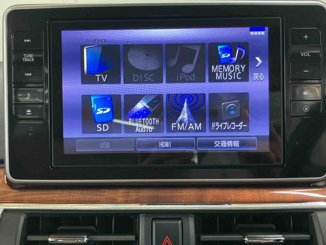 キャストスタイルＧ　ＶＳ　ＳＡIIIパノラマカメラ連動８インチフルセグナビ　ＵＳＢ接続　ＨＤＭＩ接続　ブルートゥース対応　ＴＶナビキット　フロント．リヤドライブレコーダー連動　オーバーヘッドコンソール　ファインウッド調インテリアパネル（千葉県）の中古車