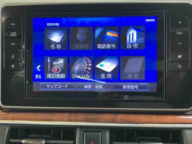 キャストスタイルＧ　ＶＳ　ＳＡIIIパノラマカメラ連動８インチフルセグナビ　ＵＳＢ接続　ＨＤＭＩ接続　ブルートゥース対応　ＴＶナビキット　フロント．リヤドライブレコーダー連動　オーバーヘッドコンソール　ファインウッド調インテリアパネル（千葉県）の中古車