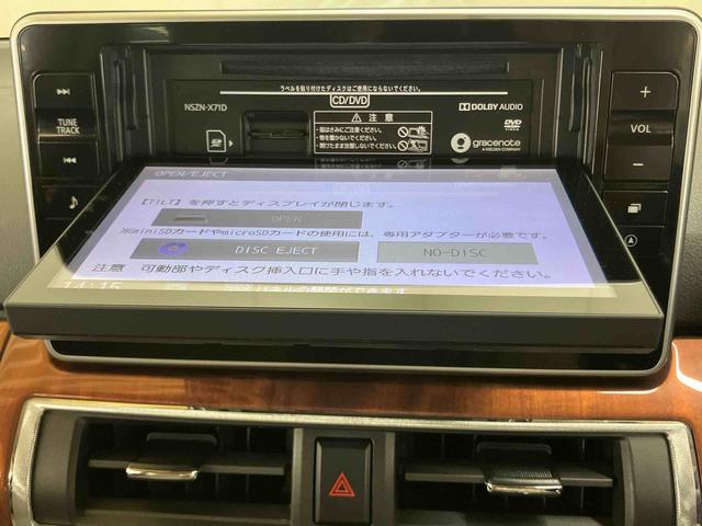 キャストスタイルＧ　ＶＳ　ＳＡIIIパノラマカメラ連動８インチフルセグナビ　ＵＳＢ接続　ＨＤＭＩ接続　ブルートゥース対応　ＴＶナビキット　フロント．リヤドライブレコーダー連動　オーバーヘッドコンソール　ファインウッド調インテリアパネル（千葉県）の中古車