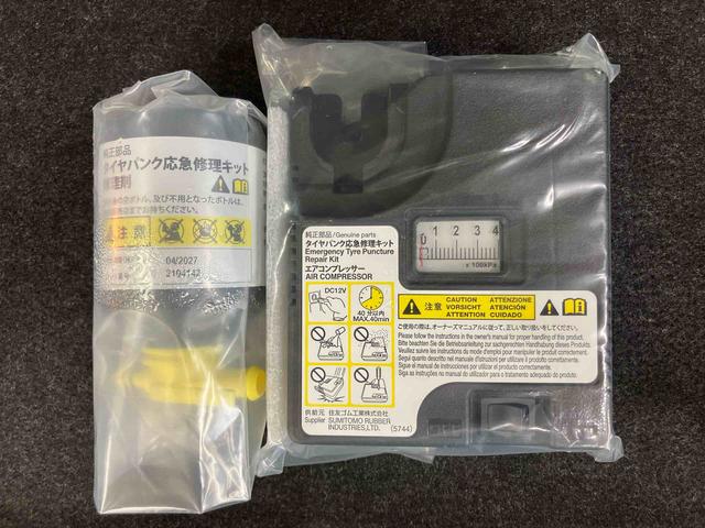 キャストスタイルＧ　ＶＳ　ＳＡIIIパノラマカメラ連動８インチフルセグナビ　ＵＳＢ接続　ＨＤＭＩ接続　ブルートゥース対応　ＴＶナビキット　フロント．リヤドライブレコーダー連動　オーバーヘッドコンソール　ファインウッド調インテリアパネル（千葉県）の中古車