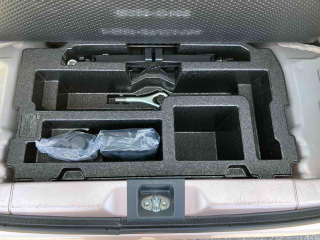 ミライースＬ　スマートセレクションＳＡ衝突被害軽減ブレーキ　横滑り防止装置　ＣＤ／ＡＵＸ／ＡＭ・ＦＭラジオ　アイドリングストップ　サイドレバー式駐車ブレーキ　ハロゲンヘッドランプ　マニュアルエアコン　キーレスエントリー　盗難防止アラーム（千葉県）の中古車