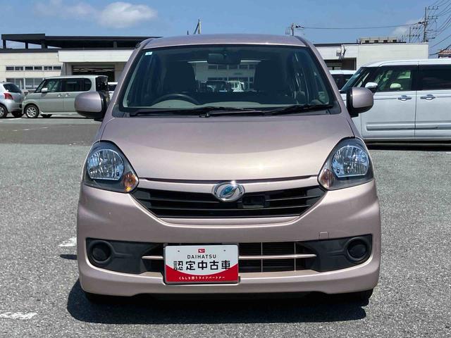 ミライースＬ　スマートセレクションＳＡ衝突被害軽減ブレーキ　横滑り防止装置　ＣＤ／ＡＵＸ／ＡＭ・ＦＭラジオ　アイドリングストップ　サイドレバー式駐車ブレーキ　ハロゲンヘッドランプ　マニュアルエアコン　キーレスエントリー　盗難防止アラーム（千葉県）の中古車