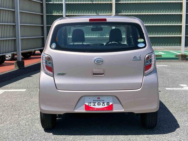 ミライースＬ　スマートセレクションＳＡ衝突被害軽減ブレーキ　横滑り防止装置　ＣＤ／ＡＵＸ／ＡＭ・ＦＭラジオ　アイドリングストップ　サイドレバー式駐車ブレーキ　ハロゲンヘッドランプ　マニュアルエアコン　キーレスエントリー　盗難防止アラーム（千葉県）の中古車