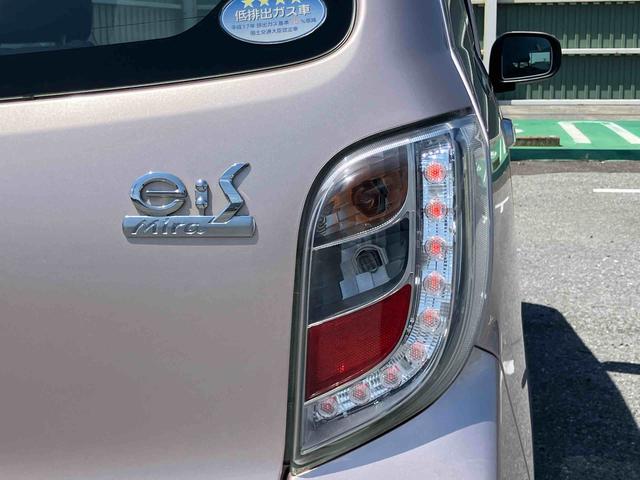 ミライースＬ　スマートセレクションＳＡ衝突被害軽減ブレーキ　横滑り防止装置　ＣＤ／ＡＵＸ／ＡＭ・ＦＭラジオ　アイドリングストップ　サイドレバー式駐車ブレーキ　ハロゲンヘッドランプ　マニュアルエアコン　キーレスエントリー　盗難防止アラーム（千葉県）の中古車