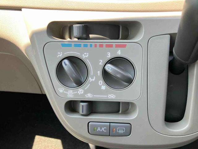 ミライースＬ　スマートセレクションＳＡ衝突被害軽減ブレーキ　横滑り防止装置　ＣＤ／ＡＵＸ／ＡＭ・ＦＭラジオ　アイドリングストップ　サイドレバー式駐車ブレーキ　ハロゲンヘッドランプ　マニュアルエアコン　キーレスエントリー　盗難防止アラーム（千葉県）の中古車