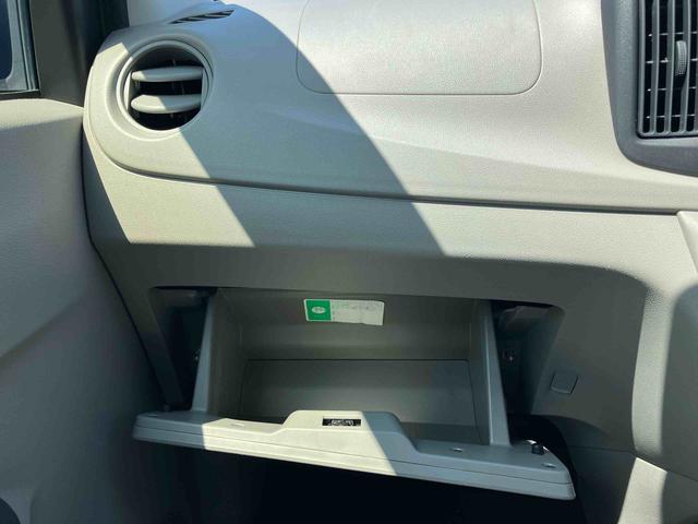 ミライースＬ　スマートセレクションＳＡ衝突被害軽減ブレーキ　横滑り防止装置　ＣＤ／ＡＵＸ／ＡＭ・ＦＭラジオ　アイドリングストップ　サイドレバー式駐車ブレーキ　ハロゲンヘッドランプ　マニュアルエアコン　キーレスエントリー　盗難防止アラーム（千葉県）の中古車