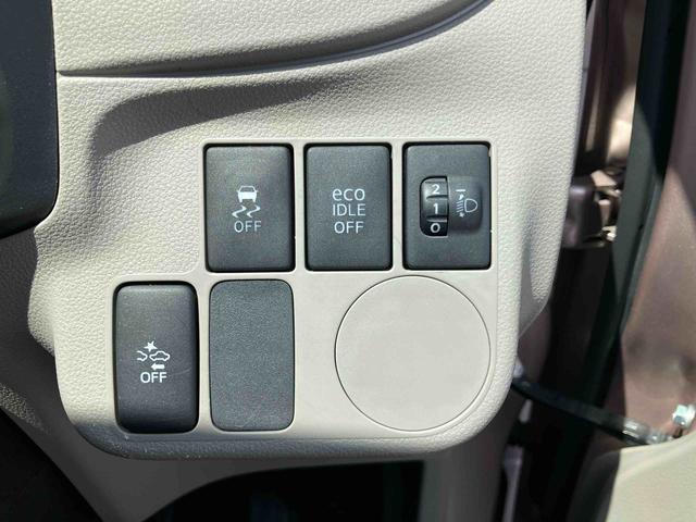 ミライースＬ　スマートセレクションＳＡ衝突被害軽減ブレーキ　横滑り防止装置　ＣＤ／ＡＵＸ／ＡＭ・ＦＭラジオ　アイドリングストップ　サイドレバー式駐車ブレーキ　ハロゲンヘッドランプ　マニュアルエアコン　キーレスエントリー　盗難防止アラーム（千葉県）の中古車