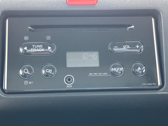 ハイゼットトラックエクストラＳＡIIIｔスマアシ　オーディオ　キーレスエントリー　４ＷＤ　マニュアル（千葉県）の中古車