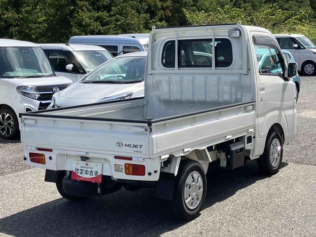 ハイゼットトラックエクストラＳＡIIIｔスマアシ　オーディオ　キーレスエントリー　４ＷＤ　マニュアル（千葉県）の中古車