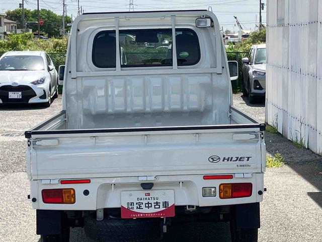ハイゼットトラックエクストラＳＡIIIｔスマアシ　オーディオ　キーレスエントリー　４ＷＤ　マニュアル（千葉県）の中古車