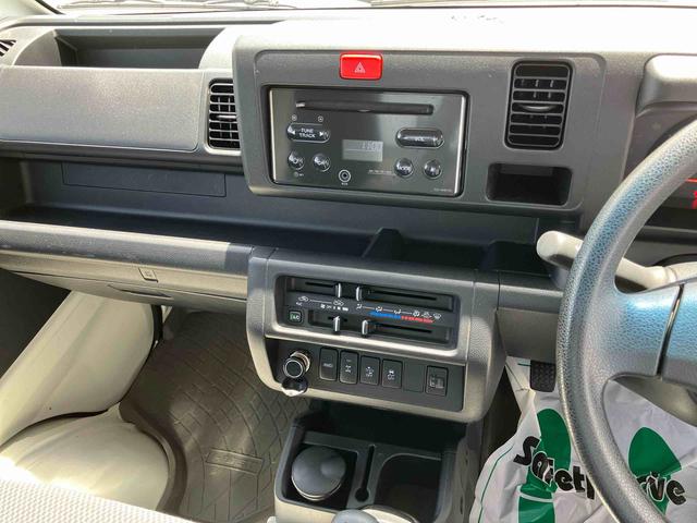 ハイゼットトラックエクストラＳＡIIIｔスマアシ　オーディオ　キーレスエントリー　４ＷＤ　マニュアル（千葉県）の中古車