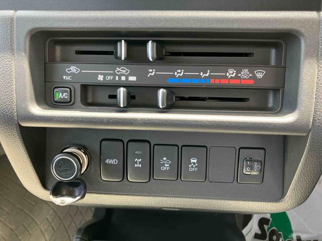 ハイゼットトラックエクストラＳＡIIIｔスマアシ　オーディオ　キーレスエントリー　４ＷＤ　マニュアル（千葉県）の中古車