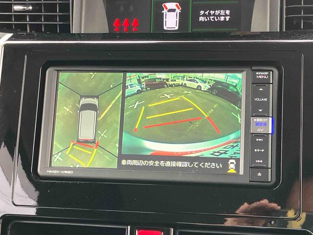 トールＧ　リミテッド　ＳＡIIIナビ／ＢＴ／ＴＶ／ＤＩＳＣ／バックカメラ　前ドラレコ　ＥＴＣ　両側電動スライドドア　プッシュボタンスターター　シートヒーター　シートバックテーブル　コンソールボックス　クルコン　衝突被害軽減ブレーキ（千葉県）の中古車