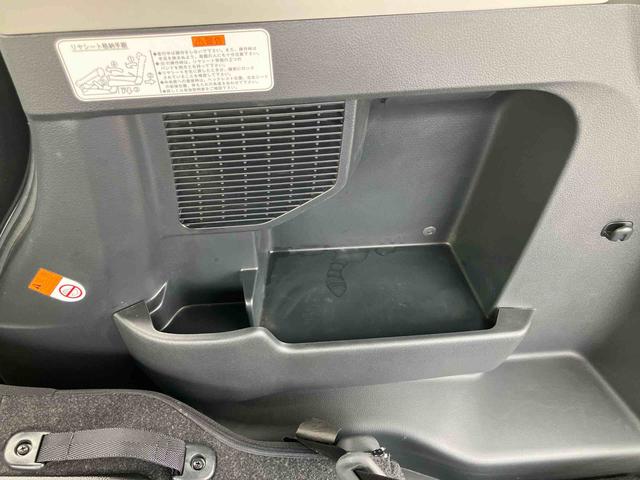 トールＧ　リミテッド　ＳＡIIIナビ／ＢＴ／ＴＶ／ＤＩＳＣ／バックカメラ　前ドラレコ　ＥＴＣ　両側電動スライドドア　プッシュボタンスターター　シートヒーター　シートバックテーブル　コンソールボックス　クルコン　衝突被害軽減ブレーキ（千葉県）の中古車