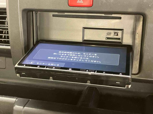 ハイゼットトラックハイルーフＳＡIIIｔフルセグナビ　ＵＳＢ接続　ブルートゥース対応　ＥＴＣ　衝突被害軽減ブレーキ　横滑り防止装置　マニュアルレベリング機能付ＬＥＤヘッドライト　助手席シートバックポケット＋ショッピングフック（千葉県）の中古車