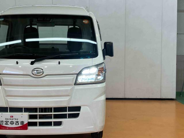 ハイゼットトラックハイルーフＳＡIIIｔフルセグナビ　ＵＳＢ接続　ブルートゥース対応　ＥＴＣ　衝突被害軽減ブレーキ　横滑り防止装置　マニュアルレベリング機能付ＬＥＤヘッドライト　助手席シートバックポケット＋ショッピングフック（千葉県）の中古車