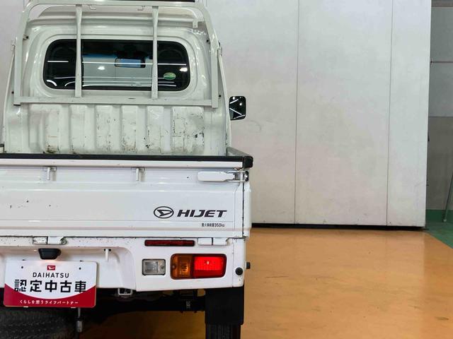 ハイゼットトラックハイルーフＳＡIIIｔフルセグナビ　ＵＳＢ接続　ブルートゥース対応　ＥＴＣ　衝突被害軽減ブレーキ　横滑り防止装置　マニュアルレベリング機能付ＬＥＤヘッドライト　助手席シートバックポケット＋ショッピングフック（千葉県）の中古車