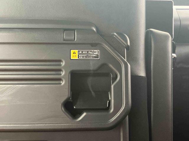 タントカスタムＸパノラマカメラ連動９インチフルセグナビ　後席モニター連動　ＵＳＢ接続　ブルートゥース対応　ＴＶナビキット　フロント．リヤドライブレコーダー連動　前席シートヒーター　運転席ロングスライドシート（千葉県）の中古車