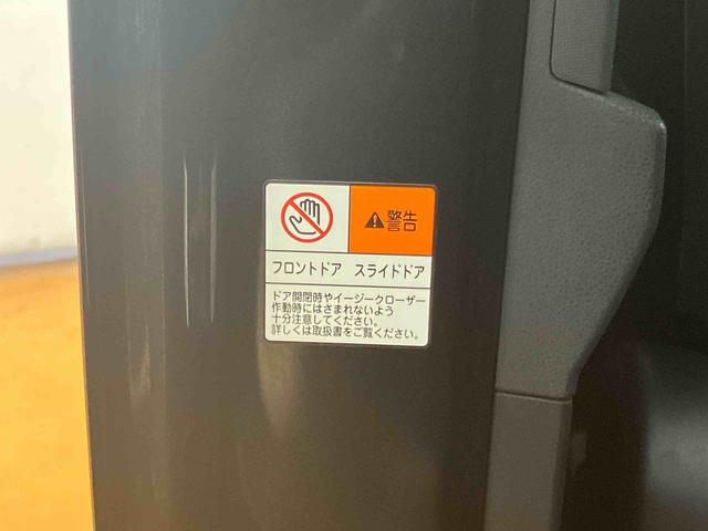 タントカスタムＸパノラマカメラ連動９インチフルセグナビ　後席モニター連動　ＵＳＢ接続　ブルートゥース対応　ＴＶナビキット　フロント．リヤドライブレコーダー連動　前席シートヒーター　運転席ロングスライドシート（千葉県）の中古車