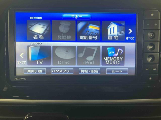 ムーヴキャンバスＧブラックインテリアＶＳ　ＳＡIIIパノラマカメラ連動フルセグナビ　ＵＳＢ接続　ブルートゥース対応　フロント．リヤドライブレコーダー連動　ＥＴＣ　置きラクボックス　運転席シートヒーター　ウインドシールドディアイサー　アイドリングストップ（千葉県）の中古車