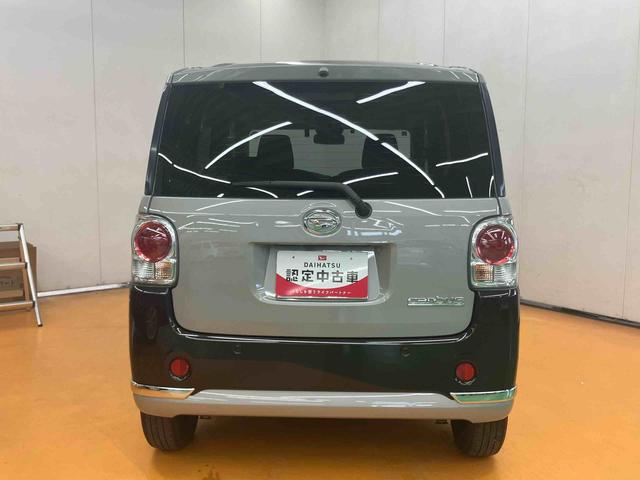 ムーヴキャンバスＧブラックインテリアＶＳ　ＳＡIIIパノラマカメラ連動フルセグナビ　ＵＳＢ接続　ブルートゥース対応　フロント．リヤドライブレコーダー連動　ＥＴＣ　置きラクボックス　運転席シートヒーター　ウインドシールドディアイサー　アイドリングストップ（千葉県）の中古車