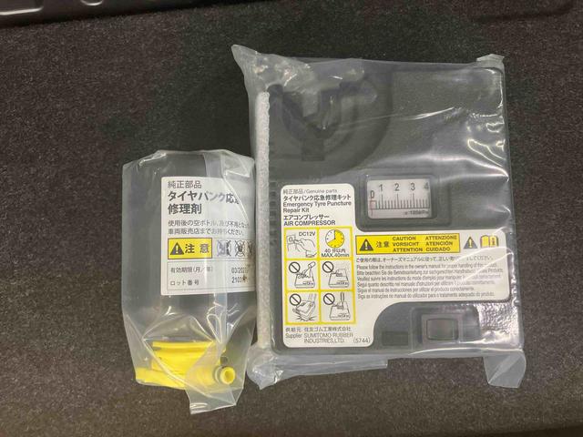 ムーヴキャンバスＧブラックインテリアＶＳ　ＳＡIIIパノラマカメラ連動フルセグナビ　ＵＳＢ接続　ブルートゥース対応　フロント．リヤドライブレコーダー連動　ＥＴＣ　置きラクボックス　運転席シートヒーター　ウインドシールドディアイサー　アイドリングストップ（千葉県）の中古車