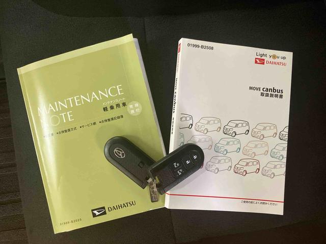 ムーヴキャンバスＧブラックインテリアＶＳ　ＳＡIIIパノラマカメラ連動フルセグナビ　ＵＳＢ接続　ブルートゥース対応　フロント．リヤドライブレコーダー連動　ＥＴＣ　置きラクボックス　運転席シートヒーター　ウインドシールドディアイサー　アイドリングストップ（千葉県）の中古車