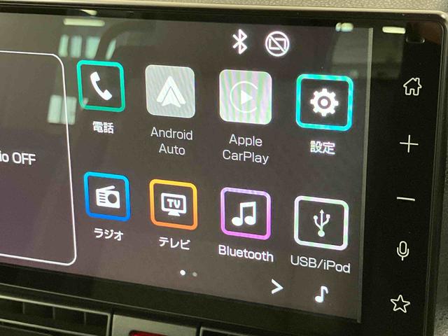 タントＸ９型ＤＰオーディオ／ＢＴ／ＴＶ／バックカメラ　ＥＴＣ　左側パワスラ　ＬＥＤヘッドライト　スマートキー　シートヒーター　シートバックテーブル　運転席ロングスライド　衝突被害軽減ブレーキ（千葉県）の中古車